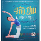 taobao english 12527538637