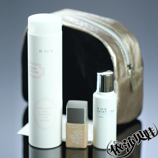 RMK set of 3 classic travel group to fashion cosmetic bag isolation protection cream + body 150ml+ make-up water