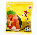 【艾沅美食】㊣北京特产老字号清真食品月盛斋酱牛肉清香牛肉200g