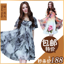 淘宝网2012新品大号宽松 加大码女装 胖mm夏装韩版女装雪纺裙夏季连衣裙