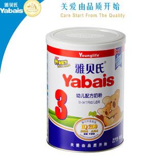  【Yabais雅贝氏】澳洲进口奶源奶粉婴幼儿配方奶粉3段三阶段900克