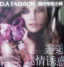 双皇冠国内专柜小样 Dior/迪奥 Addict 2 粉红魅惑女士香水5ml