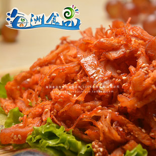  特价 香辣鱿鱼丝鱿鱼条 海鲜零食 手撕芝麻鱿鱼丝240g