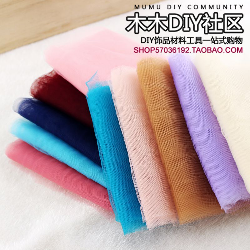 【木木DIY社区】丝带 布带类 10厘米宽韩国细网瑞士网纱在类目 居家布艺, 缝纫DIY材料、工具及成品, 缝纫DIY配件/辅料/配饰, 丝带/绸带/布带中 - 来自Buy2taobao.com提供专业的淘宝代购服务