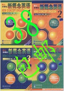 好质量新概念英语教材一套四本 送MP3带字幕+李阳视频资料