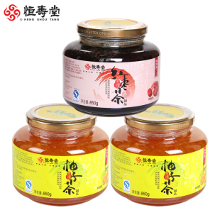  【恒寿堂】蜂蜜柚子茶850g*2瓶+蜂蜜红枣茶*1瓶组合装