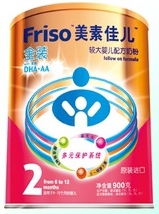  老包装美素佳儿2段 金装较大婴儿配方奶粉900克 怡然母婴原装进口