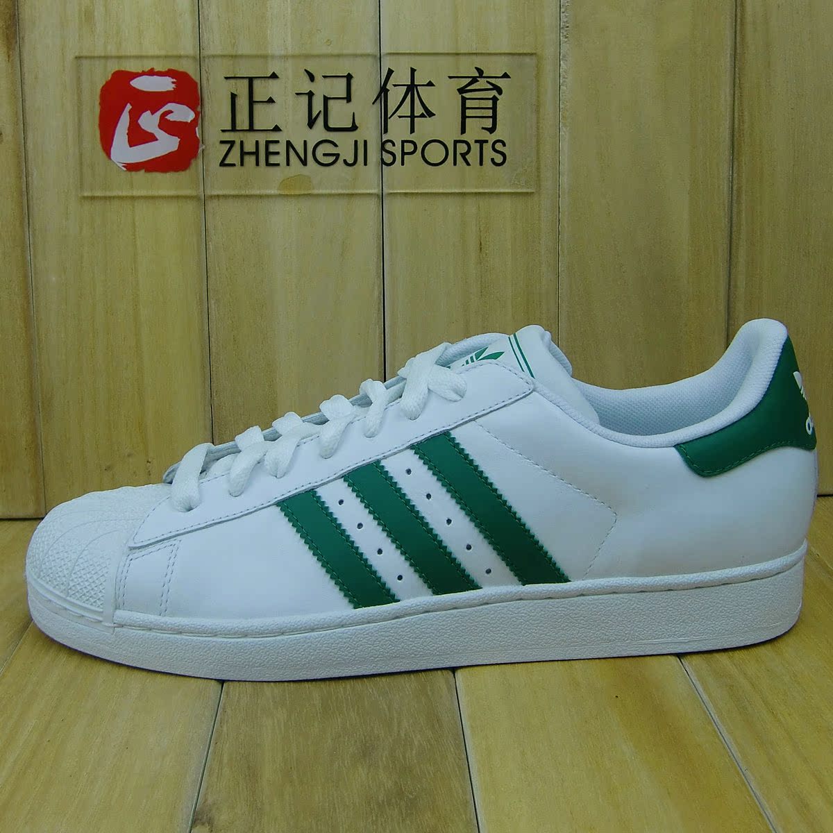 adicolor g17067 g17068 g17069 Adidas Taobao Nazya