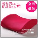 taobao english 8982575307