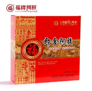  山东东阿镇 福牌 阿胶即食膏 120G 阿胶固元膏福胶补血养气正品