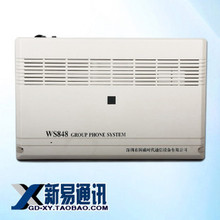 ����WS848(9A)�绰������8��16 ��PC���Թ���8����16�ֻ� 8��16��
