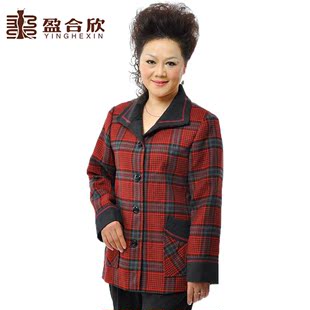  盈合欣中老年女装春秋新品妈妈春秋外套奶奶毛呢外套品牌特价