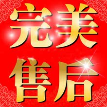 捷易通第五代虚拟话费全自动充值软件终身免费离线系统供货版代理