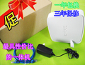 包邮!2WIRE 2701HG-T 无线路由器400MW功率 内置三天线，稳定耐用