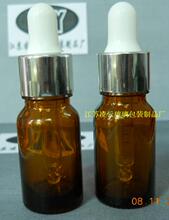 玻璃瓶 精油分装瓶 10毫升带银色电化铝滴管盖量大批发0.85一套