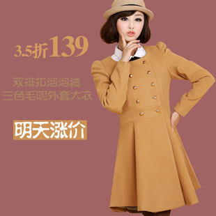  秋冬新款甜美修身毛呢外套女中长款双排扣泡泡袖荷叶边呢大衣