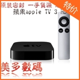 taobao english 14704527373