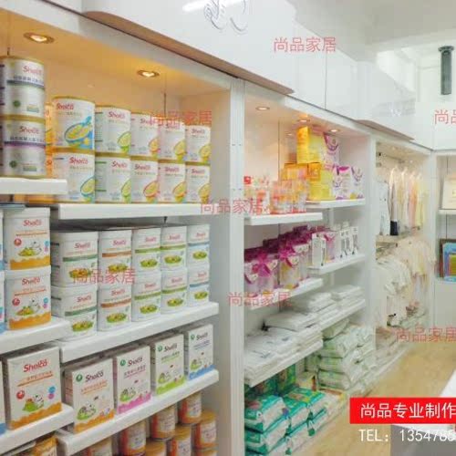 Z001精品展示台展架陈列柜妇婴店柜台烤漆化妆品展柜包包展示架在类目 商业/办公家具, 货架/展柜, 精品展柜/陈列柜中 - 来自Buy2taobao.com提供专业的淘宝代购服务