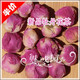 特价促销 牡丹花茶 美容养颜 调经活血 50g