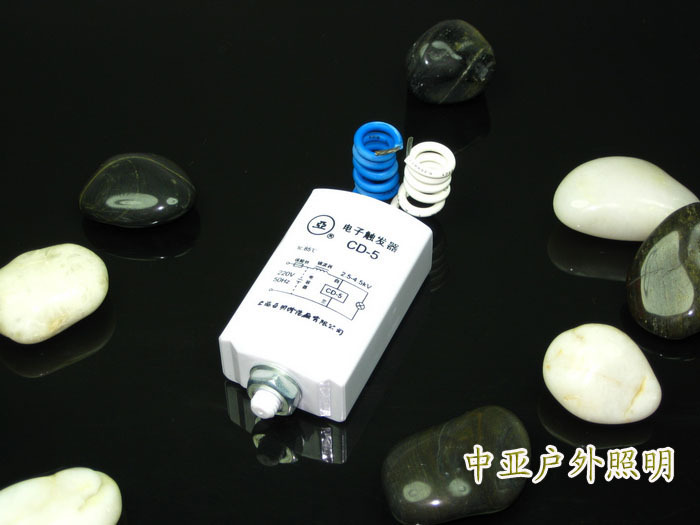 上海亞明CD-5觸發器投光燈金鹵燈鈉燈泛光燈電子觸發器在類目 家裝主材, 燈具燈飾, 燈具配件中 - 來自Buy2taobao.com提供專業的淘寶代購服務