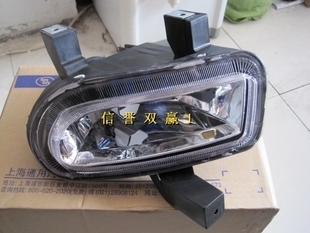 特价别克GL8新款防雾灯 GL8 2.5 前雾灯总成