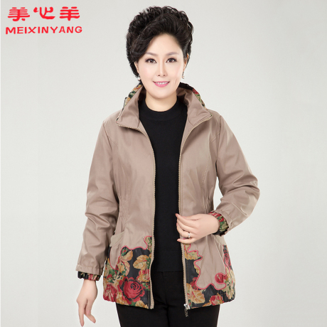 中老年女装妈妈装春秋外套大码风衣女秋装上衣