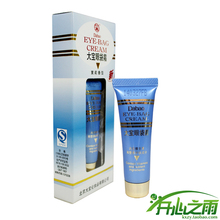 ��Ʒ ���۴�˪10g �������� ����˪ ��ˮȥϸ�ƺ���Ȧ�۴�