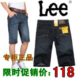 夏款爆款 李牌/LEE  正品 男士五分中裤沙滩热裤中腰休闲牛仔短裤