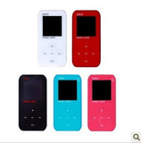ONN 欧恩Q2 4G MP4播放器 MP3播放器 超薄 双无损音乐格式