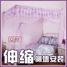 睡安蚊帐 正品,不锈钢支架 侧墙安装 单门 加高 钓鱼杆伸缩