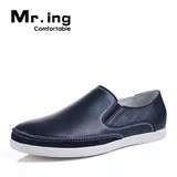 Mr.ing 启索 新品单鞋时尚头层牛皮舒适柔软日常休闲男鞋 F1262