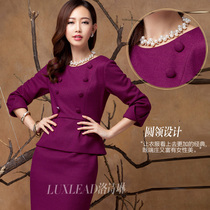 <em>拍拍网女装洛诗琳</em>,<em>拍拍网洛诗琳</em>冬装-55BBS-