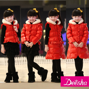  笛莎童装女童羽绒服冬款四穿儿童羽绒服中长款羽绒服1219534