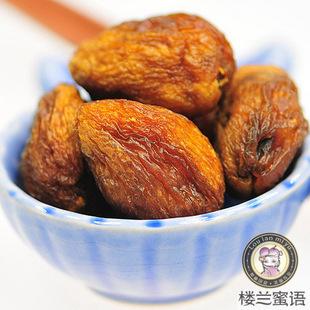  【楼兰蜜语】新疆真正纯赛买提黑杏干 无添加任何防腐剂 250g