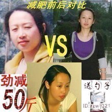 魔力美 顶级特制 魔芋粉 减肥新宠魔芋胶 热销3年 可搭配可可粉