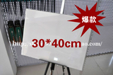 taobao english 10329645096