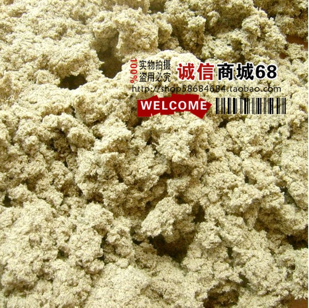 3年陈高级艾绒8:1艾蒿 艾草可配用火龙罐艾灸盒熏灸500g在类目 个人护理/保健/按摩器材, 各类配件, 经络保健器材配件, 温灸器配件中 - 来自Buy2taobao.com提供专业的淘宝代购服务