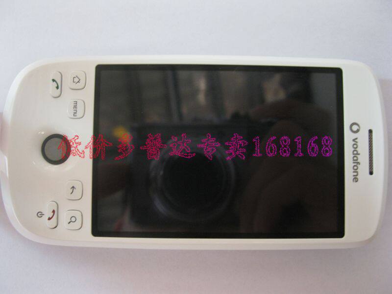 春节正常发货淘宝卖家 买家 旺旺 好帮手 HTC G2 Magic 安卓 手机