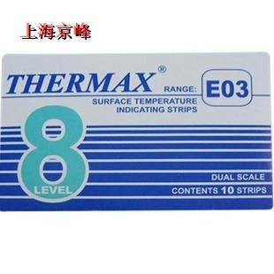 英国温度美THERMAX 热敏试纸 温度纸 测温纸8格E 204-260度|ruв категории оборудование/инструменты, приборы, 测温仪 - от Buy2taobao.com для оказания профессиональной услуги покупки агента Taobao
