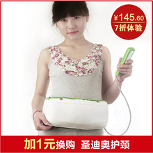 正品甩脂机 甩脂腰带 减 肥腰带 瘦身瘦腰减肚子 双电机加热震动