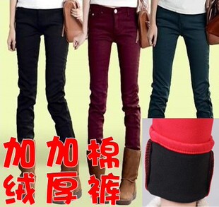 ONLY糖果色打底裤大码加绒铅笔裤抓绒保暖显瘦裤子小脚裤女加厚