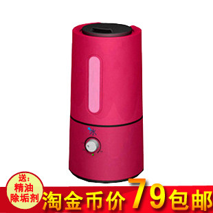 淘金币包邮哥尔空气加湿器go-2028 超静音包邮正品办公家用2.4L