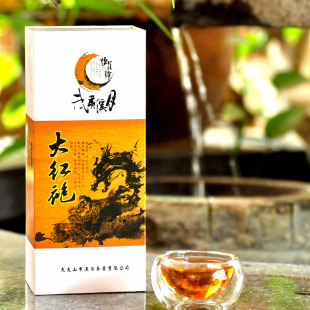  武夷溪月大红袍茶叶 传统名岩特级63克随手小礼盒 武夷岩茶乌龙茶