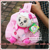 doob多布皇冠正品喜羊羊灰太狼美羊羊毛绒公仔幼儿双肩背包书包