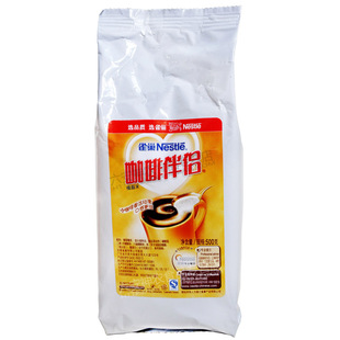  雀巢咖啡伴侣奶精500g袋装 优惠超值  限时秒杀   雀巢咖啡奶精