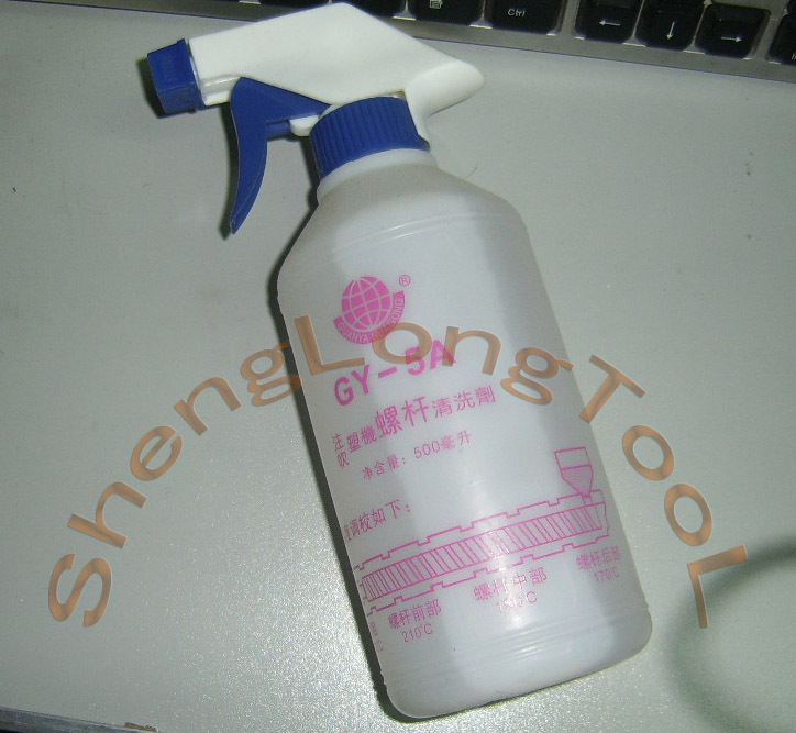 螺杆清洗劑 吹注塑機螺杆清洗劑 500ML/瓶在類目 五金/工具, 機械五金, 其他機械五金(新)中 - 來自Buy2taobao.com提供專業的淘寶代購服務