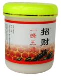 招财猪牌 正品纯天然新鲜蜂皇浆 有机蜂王浆 春浆 500g 包邮 【优惠价:128.00元 最近成交21笔】