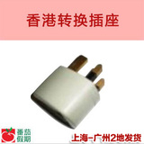 taobao english 7559165594