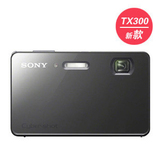 Sony索尼DSC-TX300<span class=H>数码</span><span class=H>相机</span> 索尼TX300防水无线WIFI 赠座充高清线