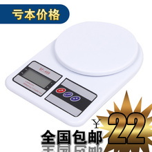 ���� ���ó����� �����Ʊ�Я������ӳӺ決�ӿ˳Ƶ��ӳ�5kg/1g